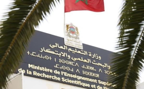 إضرابات متتالية تهدد الدخول الجامعي