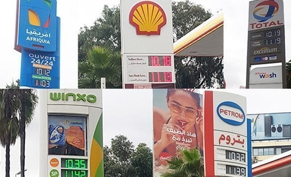 تراجع طفيف فالمحطات كيعيد الجدل حول تنظيم وأسعار المحروقات