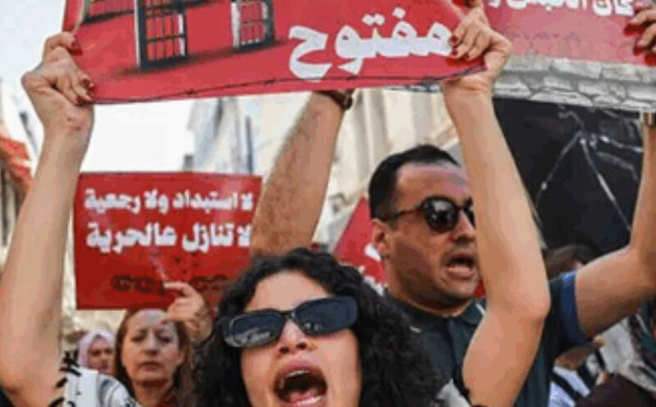 مكافحة الإرهاب في تونس بين حماية الدولة وتصفية الحسابات السياسية