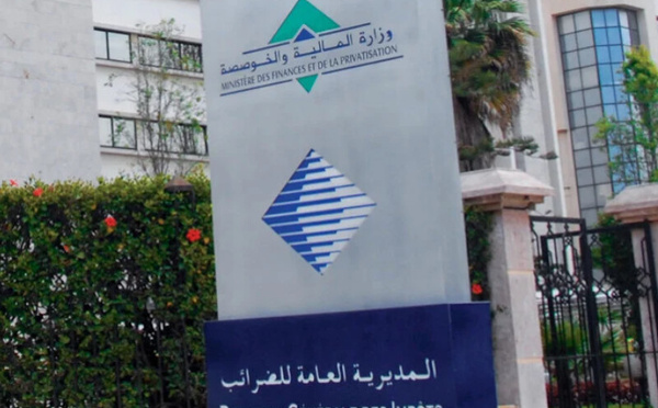 إدارة الضرائب تعتمد “خوارزميات ذكية” لتعقب المتهربين الجبائيين