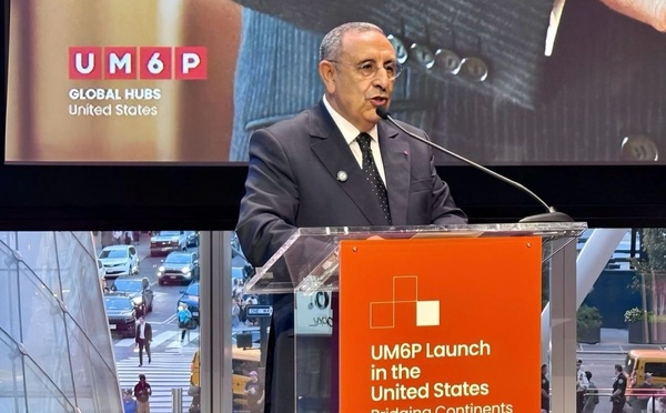 سفير المغرب بواشنطن: فرع UM6P بنيويورك منصة عالمية لتعزيز التعاون بين المغرب وأمريكا وإفريقيا