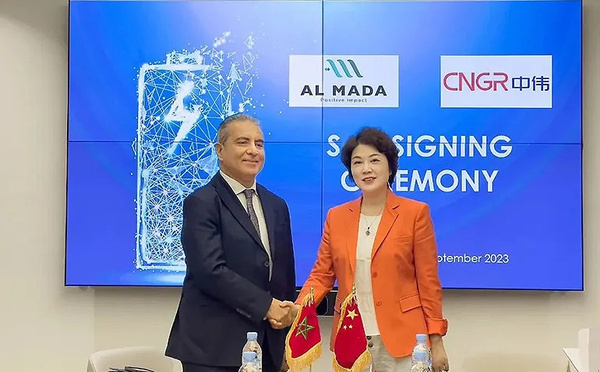 تمويل أخضر دولي كيعاون COBCO باش يقوي صناعة مواد البطاريات فالمغرب