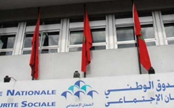 الصندوق الوطني للضمان الاجتماعي يطلق مشروعًا رقميًا لتعزيز أمن البيانات بتكلفة 40 مليون درهم
