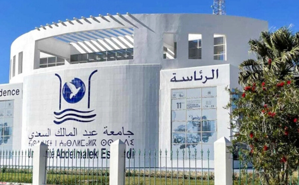 طلبة علم الاجتماع بكلية مرتيل يحتجون على استمرار إغلاق مسلك الماستر