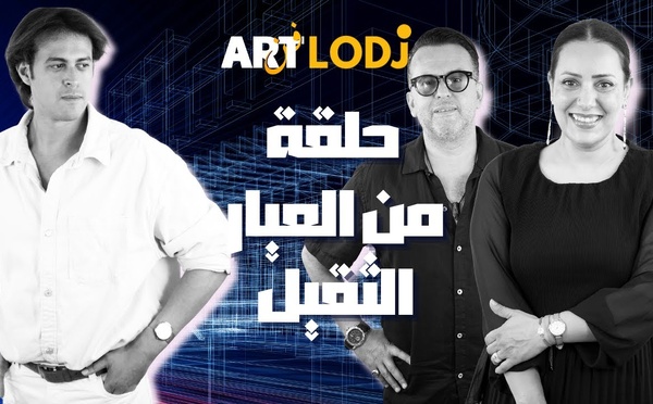 عصام برطال : التمثيل فالمغرب ماشي ساهل وماعندناش صناعة سنمائية.. وباش تكون ممثل فالمغرب خاصك تصبر..