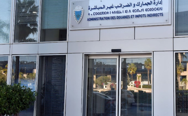 المغرب يسجل 65 مليار درهم مداخيل جمركية صافية عند متم غشت 2025