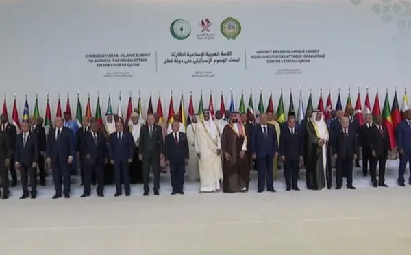 القمة العربية-الإسلامية في الدوحة : موقف موحد ضد العدوان الإسرائيلي ورؤية لإحياء مسار السلام