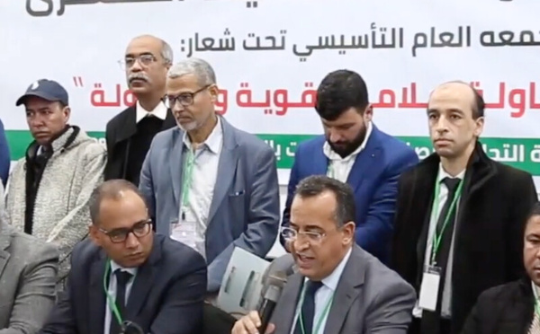اتحاد المقاولات الصحفية الصغرى يرفع مذكرة إصلاحية للمجلس الوطني للصحافة