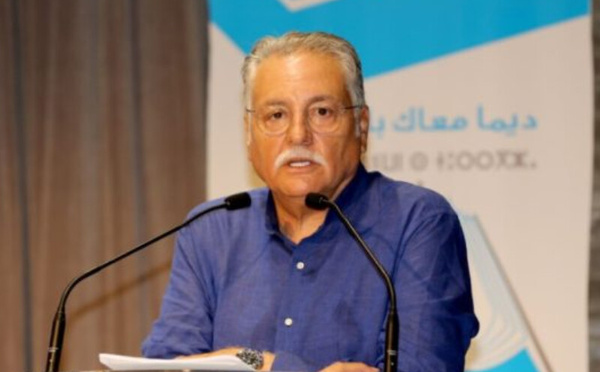 مايسة سلامة الناجي تنضم لحزب التقدم والاشتراكية لخوض الانتخابات التشريعية المقبلة