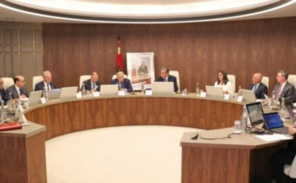 اخنوش يترأس اجتماع اللجنة الوزارية لقيادة إصلاح منظومة الحماية الاجتماعية: حصيلة مشجعة وأرقام قياسية