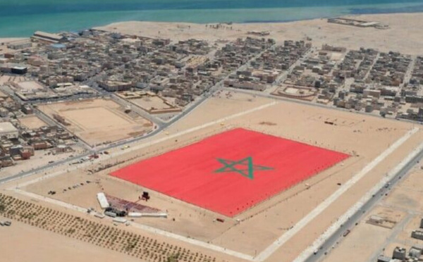 برلمانيون برتغاليون يناقشون مقترحاً للاعتراف بسيادة المغرب على الصحراء