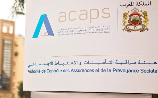 لتعزيز الثقافة المالية للشباب، هيئة مراقبة التأمينات تدشّن المنصة الرقمية «EDUCAPS»