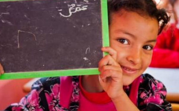 معدل التمدرس يقفز من 94,5% إلى 95,8% خلال العقد الأخير بالمغرب