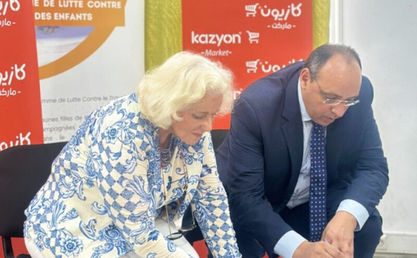 مبادرة مشتركة لمكافحة عمل الأطفال وتعزيز التعليم الرقمي بالمغرب