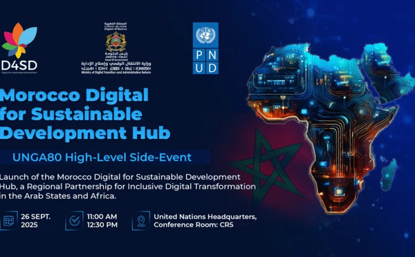 المغرب كيطلق Hub ديال الرقمنة المستدامة فالعالم العربي وإفريقيا: D4SD