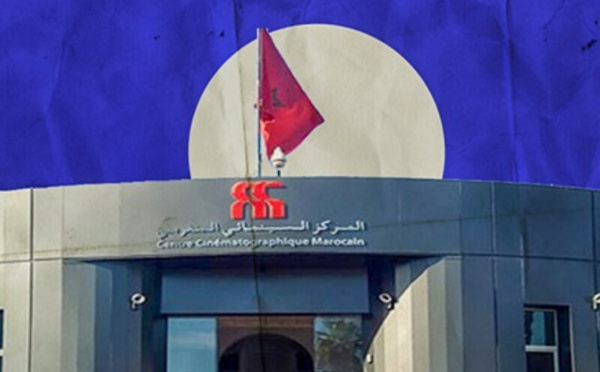 المهرجان الوطني للفيلم بطنجة يعلن قائمة الأفلام المشاركة في دورته الخامسة والعشرين