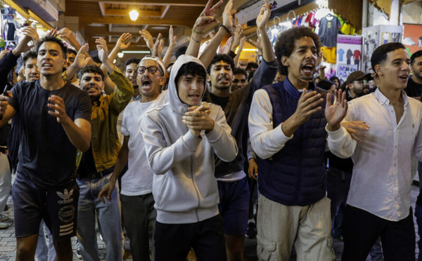 من الفضاء الرقمي إلى الشارع :  كيف أصبح "ديسكورد" وسيلة تنظيمية لاحتجاجات جيل زد