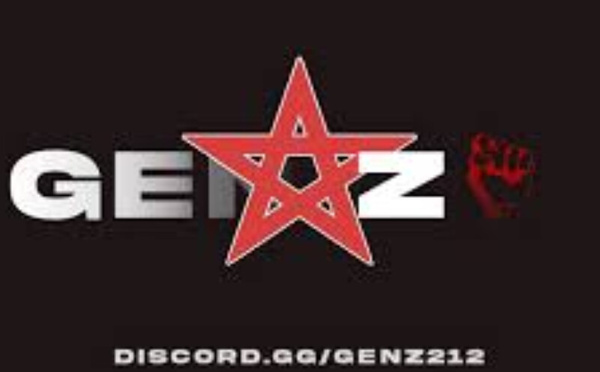 جيل زاد المغربي يرفع صوته : رسالة مباشرة لجلالة الملك تطالب بالإصلاح والمحاسبة