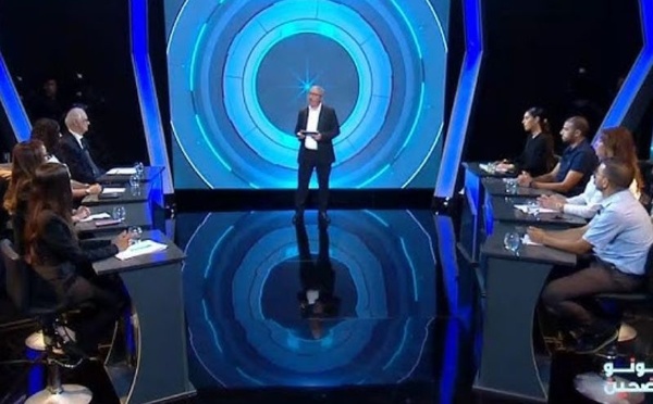 بث مباشر: "نكونو واضحين" .. خاص باحتجاجات الشباب المغربي