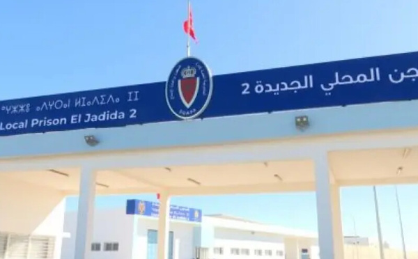 فيديو تحريضي يجرّ شابًا إلى السجن بعد ترويج تهديدات ضد الأمن العام