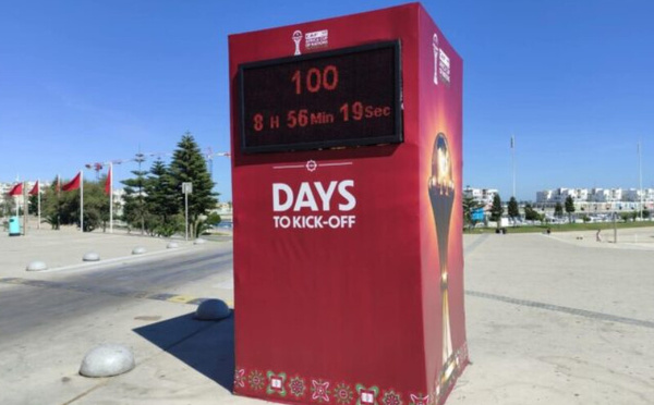 النيابة العامة تودع شابًا سجن عكاشة بعد اختراقه شاشات العد التنازلي لكأس إفريقيا