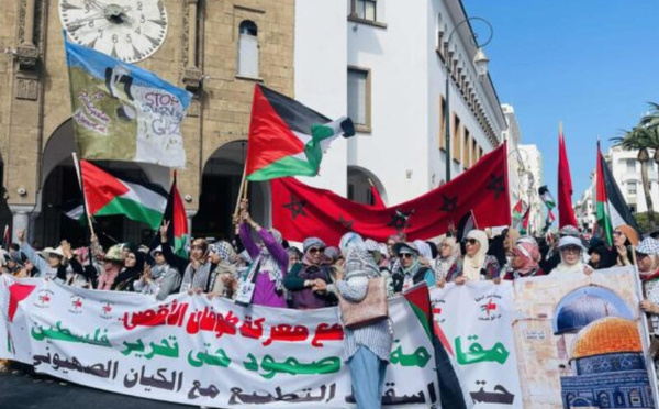 آلاف المغاربة يتظاهرون في الرباط تخليدًا لذكرى “طوفان الأقصى” الثانية