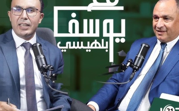 الوزير مزور في نقاش صريح