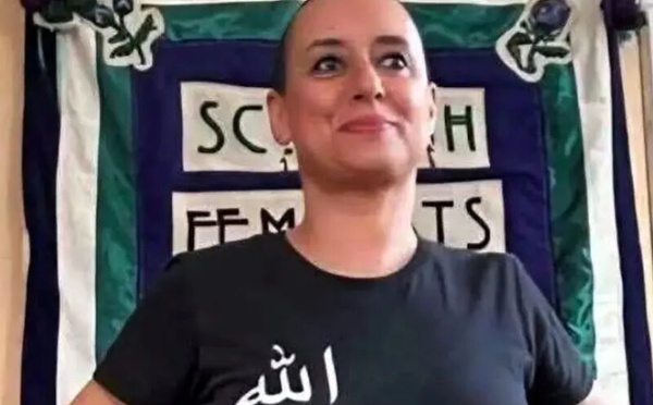 محكمة الاستئناف تؤكد حكم سجن ابتسام لشكر 30 شهرًا وغرامة مالية قدرها 50 ألف درهم