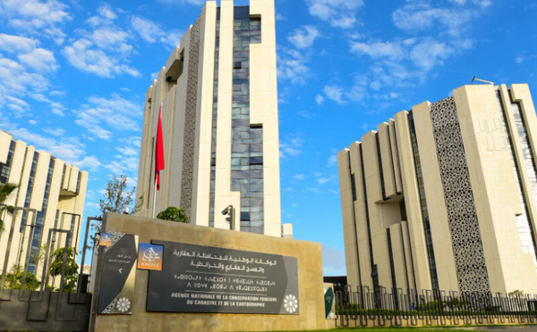 رقمنة وثائق التحفيظ العقاري : صفقة بقيمة 10 ملايين درهم لتحديث الأرشيف