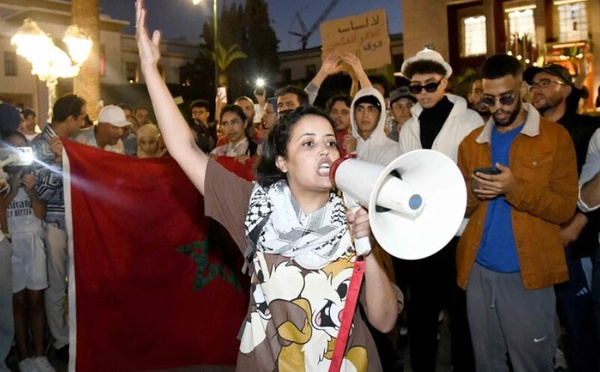 احترامًا للمؤسسة الملكية..  حركة"جيل زد" تعلن تعليق مظاهراتها يوم الجمعة