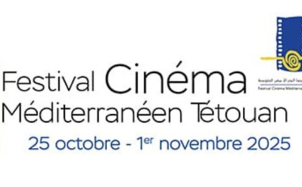 "محترفات تطوان" تفتح آفاقاً جديدة لصناع السينما في منطقة البحر الأبيض المتوسط