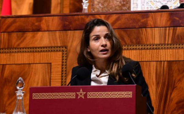 ليلى بنعلي تطلق الاستراتيجية الوطنية للتنمية المستدامة SNDD 2035