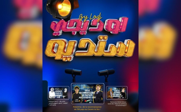صدور مجلة 7 أيام - لوديجي ستوديو ليوم 10/10/2025