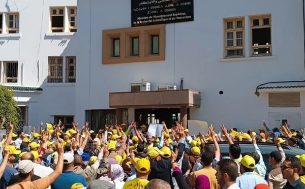 تصعيد جديد لأساتذة التعليم العالي.. احتجاج وطني مرتقب بالرباط يوم الخميس