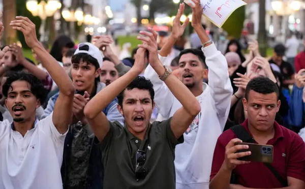 حركة  GenZ212  تدعو لوقفات سلمية في أغلب مدن المغرب يوم 18 أكتوبر
