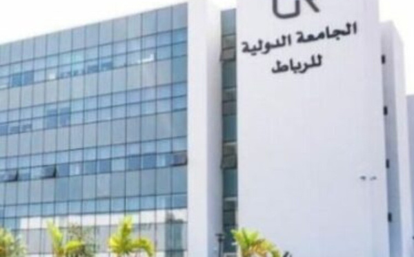الجامعة الدولية للرباط تحتل المرتبة الثانية وطنياً في تصنيف “تايمز هاير إدوكيشن رانكينغز 2026”