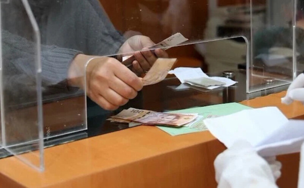 بنك المغرب ووزارة الاقتصاد يطلقان تحالفاً وطنياً لإدماج المرأة مالياً
