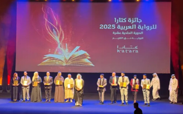 عبد الرزاق المصباحي ونعيمة فنو يتوجان بجائزة كتارا للرواية العربية