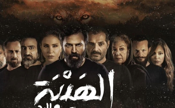 إطلاق نسخة مغربية من مسلسل “الهيبة”: ترقب واسع في الوسط الفني والجماهيري