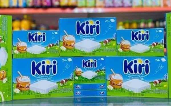 "أونسا" توضح حقيقة المكونات المثيرة للجدل في جبن "كيري" وتؤكد مطابقتها للمعايير الدولية