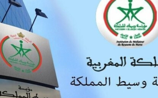 وسيط المملكة يطلق منصة “MARFI9I” لتعزيز المشاركة المواطِنة في تجويد خدمات المرفق الصحي