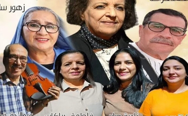 عودة الفنانة عائشة ساجد إلى خشبة المسرح في عرض جديد يجمع الرواد والشباب