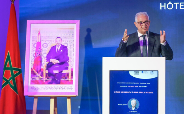 نحو مغرب يسير بسرعة واحدة: إنصاف مجالي وتمكين اجتماعي