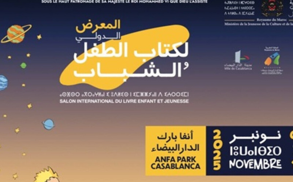 الدار البيضاء تحتضن الدورة الثالثة للمعرض الدولي لكتاب الطفل والشباب