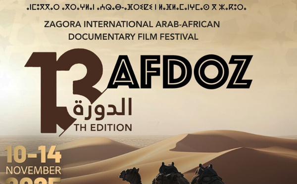 المهرجان الدولي العربي الإفريقي للفيلم الوثائقي بزاكورة يكرم المبدع عبد العزيز الراشدي