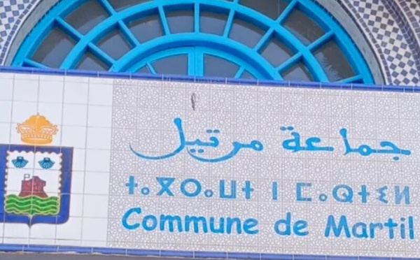 بعد قرار محكمة النقض… مراد أمنيول يفقد الأهلية الانتخابية ومسطرة الإقالة قيد التفعيل