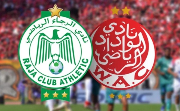 الجماهير تدخل المعركة غدًا مع اللاعبين..الوداد في مواجهة الرجاء