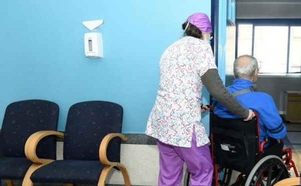 "إعلانات مشبوهة" تثير الجدل حول عمليات جراحية مجانية تستهدف المستفيدين من التغطية الصحية بالمغرب