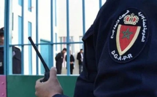 إغلاق نهائي لسجن عين برجة بالدار البيضاء