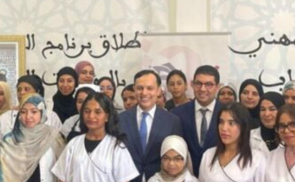 البرلمان والحكومة يطلقان “تدرّج” لتكوين الشباب وإدماجهم المهني